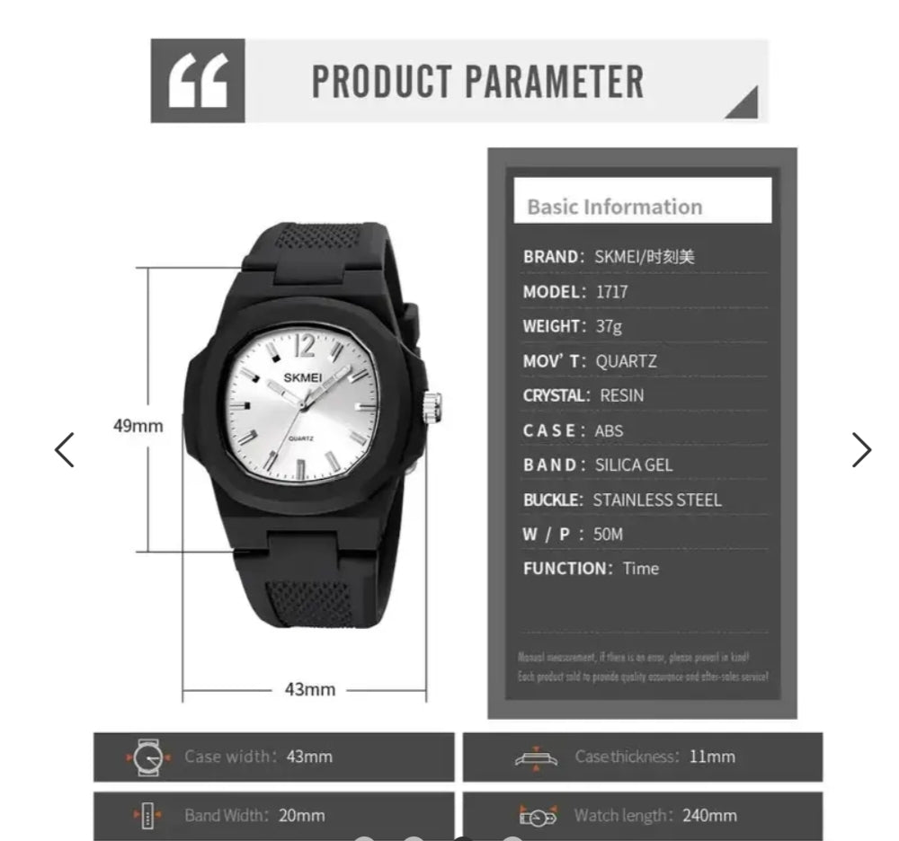 SKMEI MEN /WOMEN WATCH